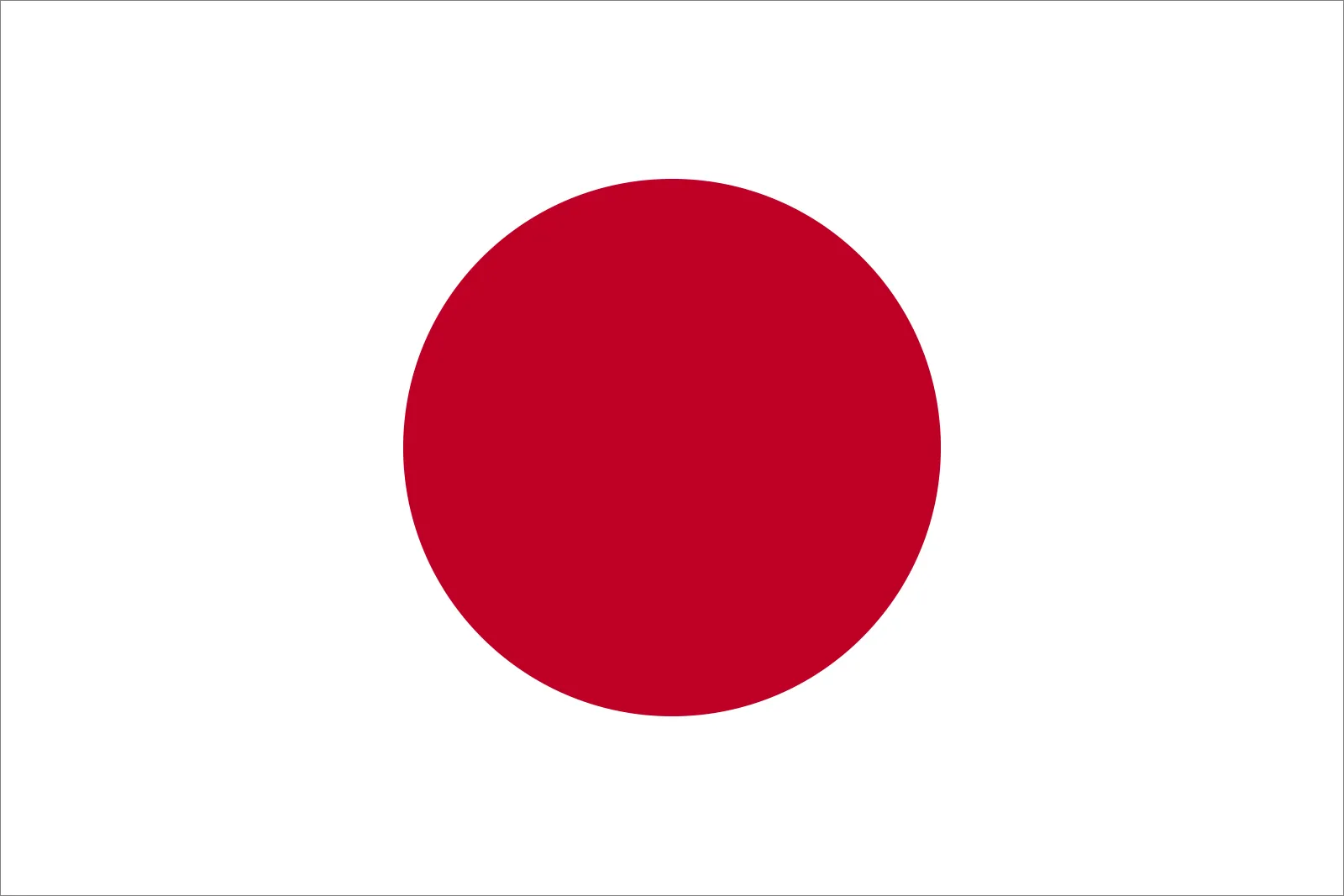 Flag Japan website accessibility platform